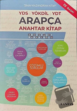 YDS-YÖKDİL-YDT Arapça Anahtar Kitap - Abdussamet Bakkaloğlu - Cantaş Y