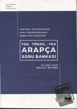 YDS-YÖKDİL-YKS Arapça Soru Bankası (1333 Soru) - Mevlüt Öztürk - Muarr