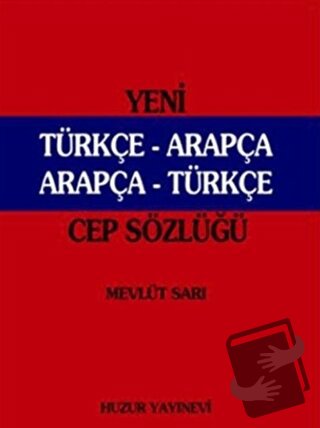 Yeni Türkçe - Arapça Arapça -Türkçe (Cep Sözlüğü Kırmızı Kapak) - Mevl