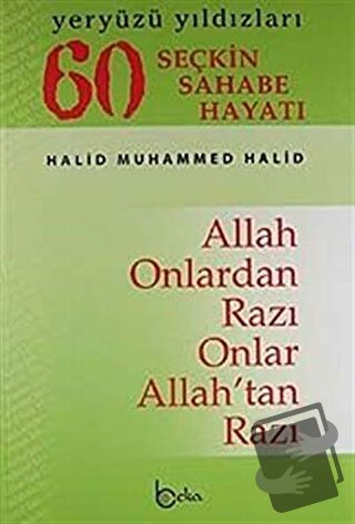 Yeryüzü Yıldızları - 60 Seçkin Sahabe Hayatı (2. Hamur) (Ciltli) - Hal