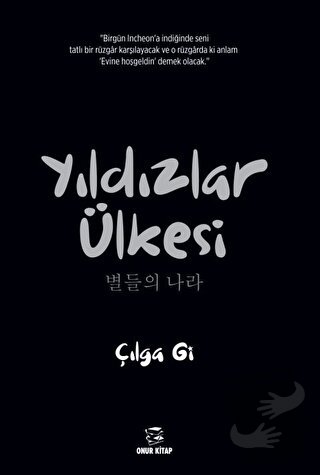 Yıldızlar Ülkesi - Çılga Gi - Onur Kitap - Fiyatı - Yorumları - Satın 