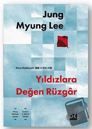 Yıldızlara Değen Rüzgar - Jung Myung Lee - Doğan Kitap - Fiyatı - Yoru