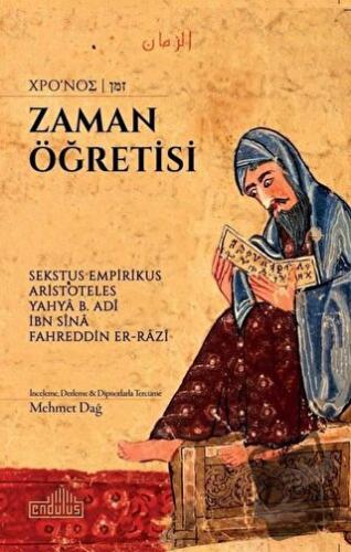 Zaman Öğretisi - Aristoteles - Endülüs Yayınları - Fiyatı - Yorumları 