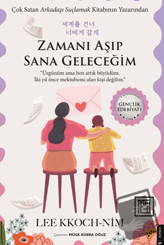 Zamanı Aşıp Sana Geleceğim - Lee Kkoch-Nim - Athica Yayınları - Fiyatı