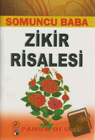 Zikir Risalesi (Tasavvuf -028/P13) - Hamid-i Veli Aksarayi - Pamuk Yay