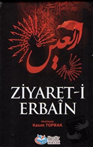 Ziyaret-i Erbain - Kolektif - Önsöz Yayıncılık - Fiyatı - Yorumları - 